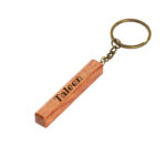 ميدالية خشبية مكعبة