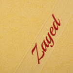 منشفة وجه قطن - 75x35