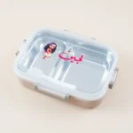 ⁦بكج الاميرات بتصميمك (ستانلس لانش بوكس)⁩ - الصورة ⁦6⁩