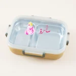 لانش بوكس ستانلس ستيل لون اصفر