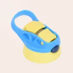 ⁦زمزمية للأطفال غطاء ازرق واصفر⁩ - الصورة ⁦4⁩