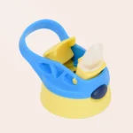 ⁦زمزمية للأطفال غطاء ازرق واصفر⁩ - الصورة ⁦5⁩