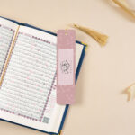 ⁦صندوق هدية رمضان المميز 🌙✨ زهري⁩ - الصورة ⁦7⁩