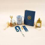 ⁦صندوق هدية رمضان المميز 🌙✨ ازرق⁩ - الصورة ⁦2⁩