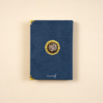 ⁦صندوق هدية رمضان المميز 🌙✨ ازرق⁩ - الصورة ⁦4⁩