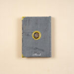 ⁦صندوق هدية رمضان المميز 🌙✨ رمادي⁩ - الصورة ⁦4⁩