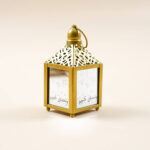 ⁦صندوق هدية رمضان المميز 🌙✨ رمادي⁩ - الصورة ⁦9⁩