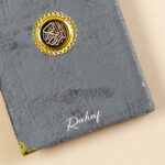 ⁦صندوق هدية رمضان المميز 🌙✨ رمادي⁩ - الصورة ⁦5⁩