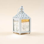 ⁦صندوق هدية رمضان المميز 🌙✨ زهري⁩ - الصورة ⁦9⁩