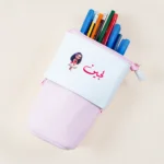 حقيبة اقلام لون زهري