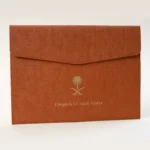 مجلد KSA - A4 بني