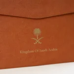 ⁦مجلد KSA - A4 بني⁩ - الصورة ⁦2⁩
