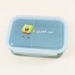 لانش بوكس لون زيتي