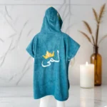 ⁦روب كابا للأطفال مقاس 70X140⁩ - الصورة ⁦2⁩