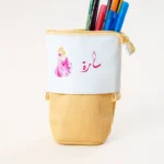 حقيبة اقلام لون اصفر